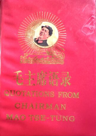 Quotations from chairman Mao Tse-Tung