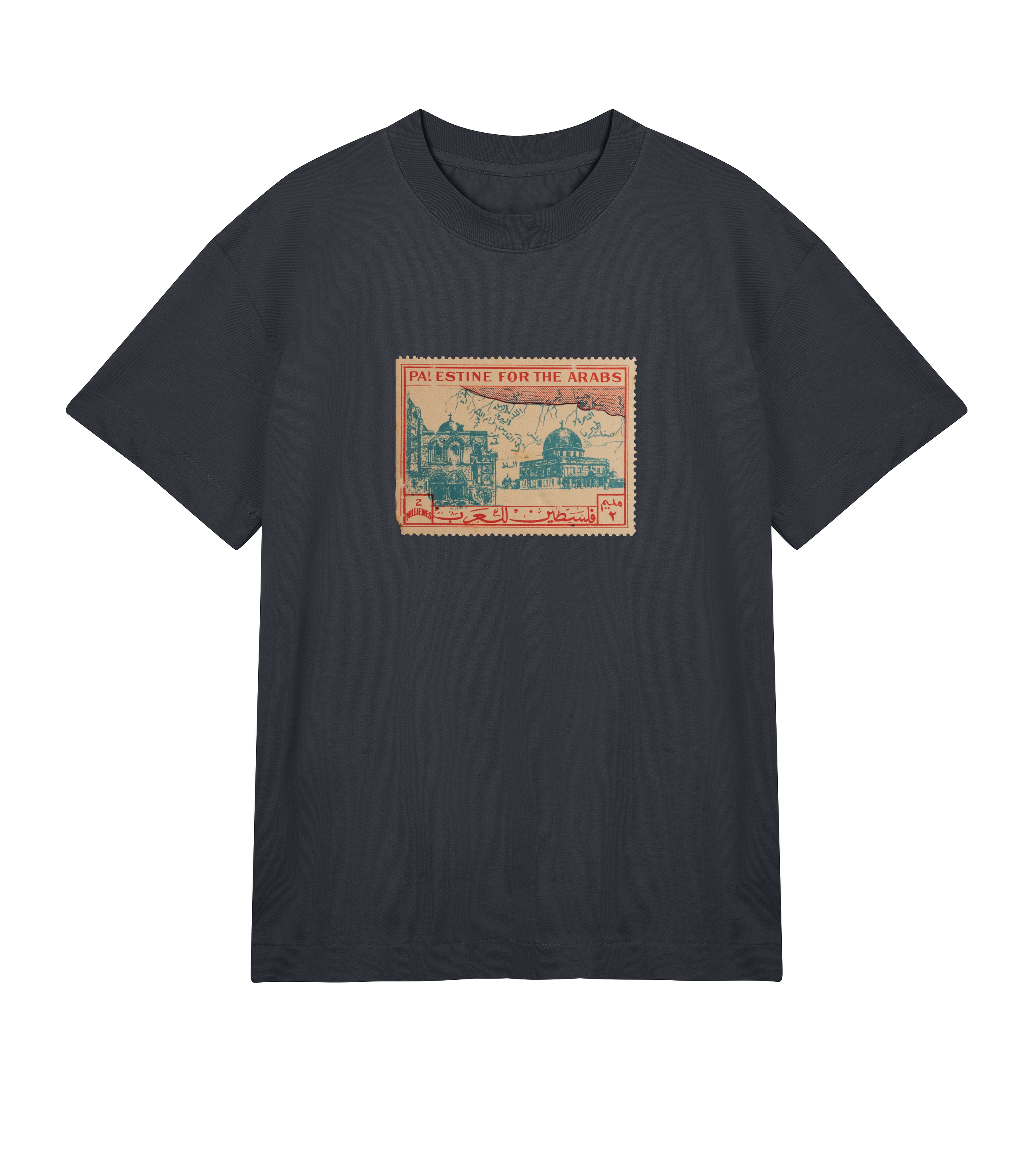 Palestine Blue Stamp