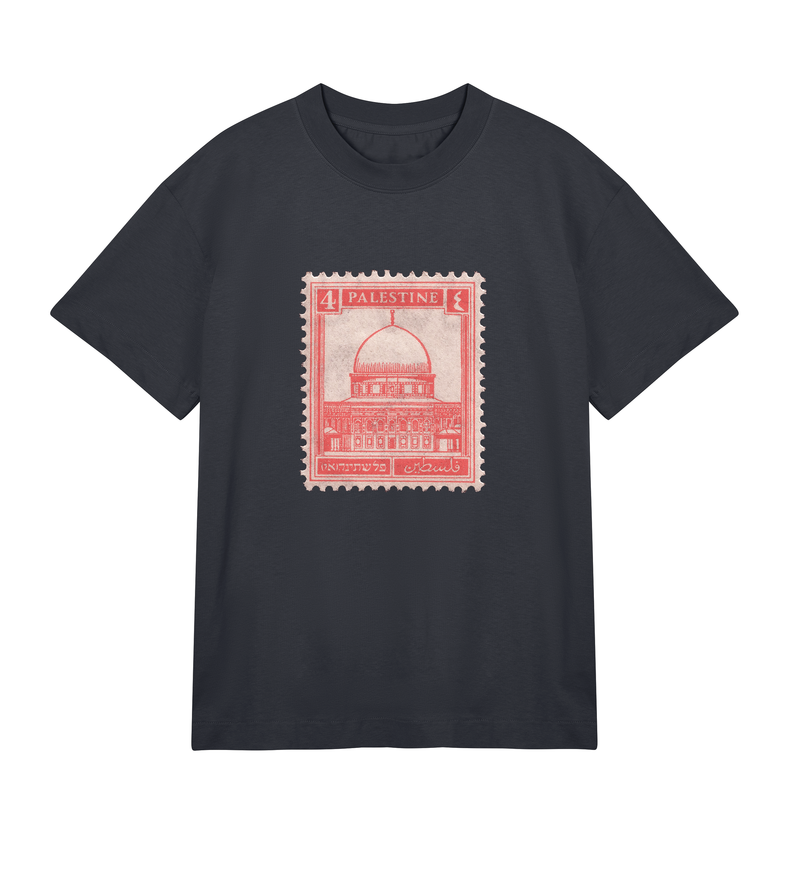 Palestine Red Stamp