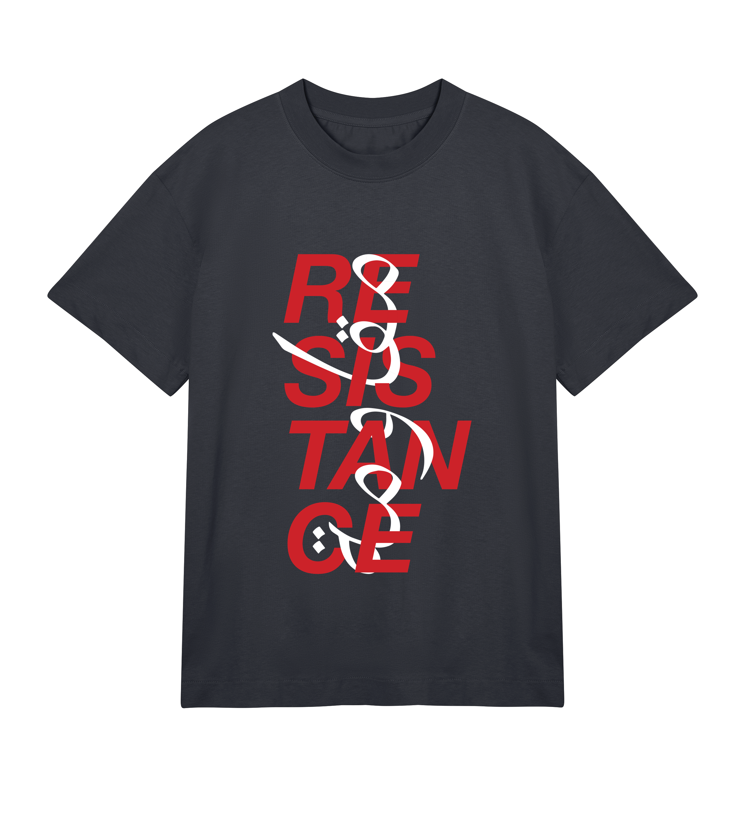 Palestine Resistance