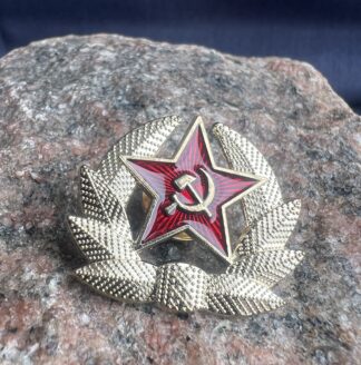 Pin: Röda stjärnan - hammaren och skäran